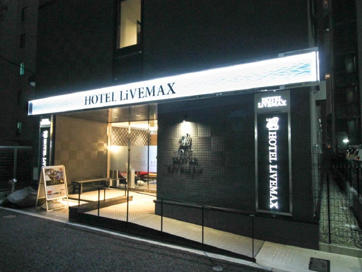 Hotel Livemax Nagoya Kanayama Экстерьер фото